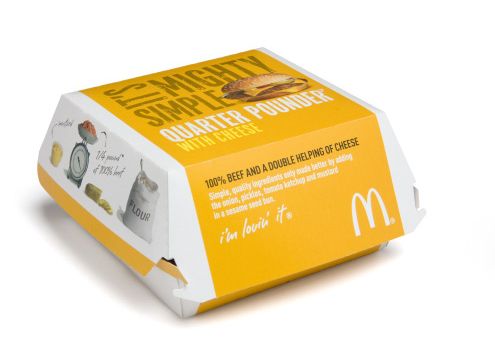 جعبه همبرگر مک دونالدی